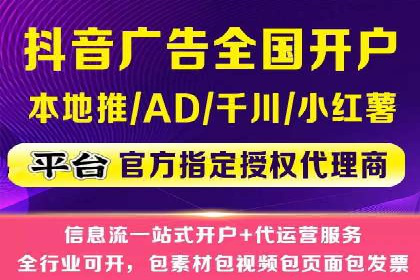 SEM推广案例：效果评估与改进